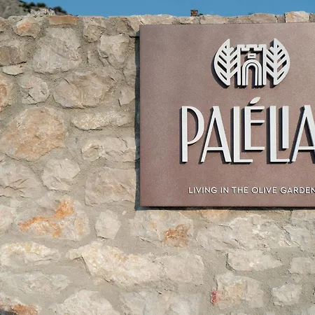 Hotel Palelia Living In The Olive Garden Nauplie